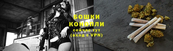 кокаин премиум Михайлов