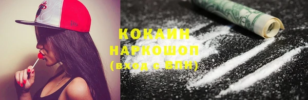крисы Михайловка