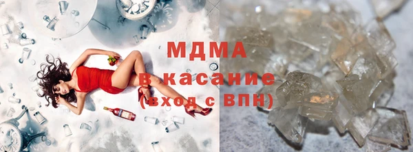 крисы Михайловка