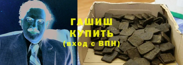 кокаин премиум Михайлов
