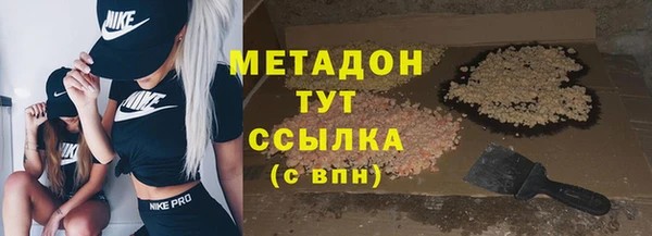прущая мука Михайловск