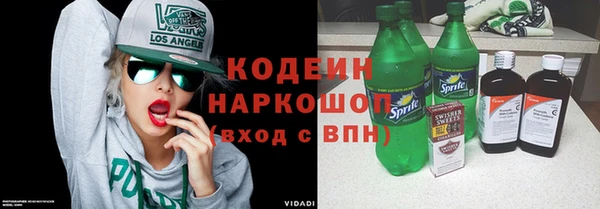 прущая мука Михайловск