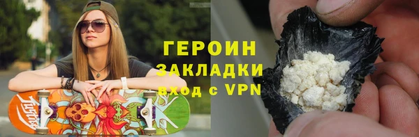 крисы Михайловка