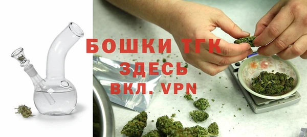 прущая мука Михайловск