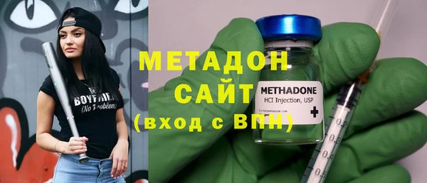 крисы Михайловка