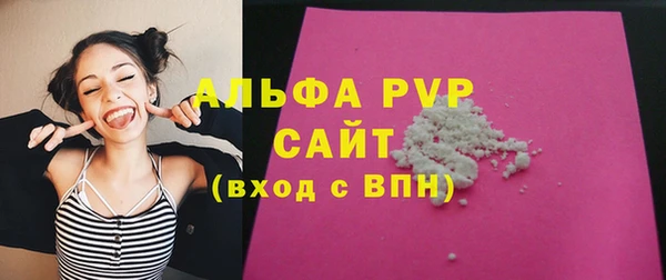 прущая мука Михайловск