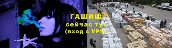 прущая мука Михайловск