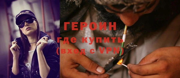прущая мука Михайловск