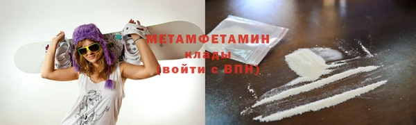прущая мука Михайловск