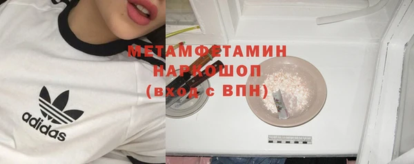 крисы Михайловка