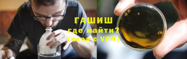 MDMA Premium VHQ Богородицк