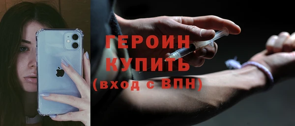прущая мука Нягань