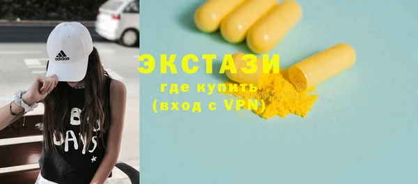 крисы Михайловка