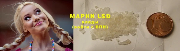 MDMA Premium VHQ Богородицк