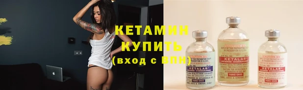 Альфа ПВП Киров