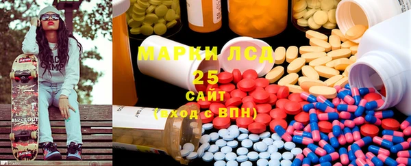 крисы Михайловка