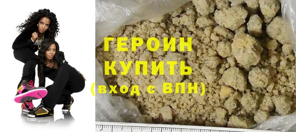 прущая мука Михайловск