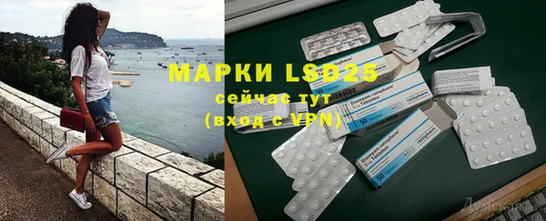 прущая мука Михайловск