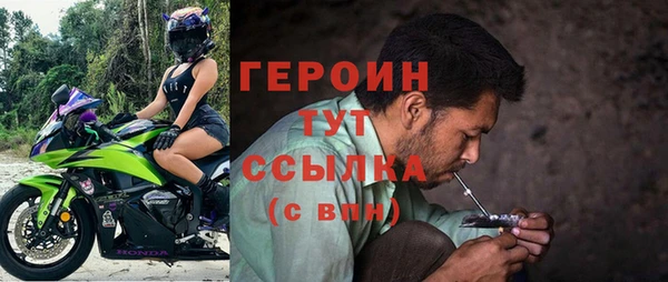 прущая мука Михайловск
