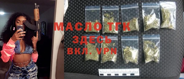 MDMA Premium VHQ Богородицк