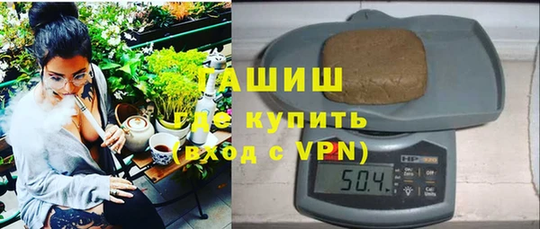 прущая мука Михайловск