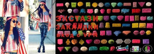 крисы Михайловка