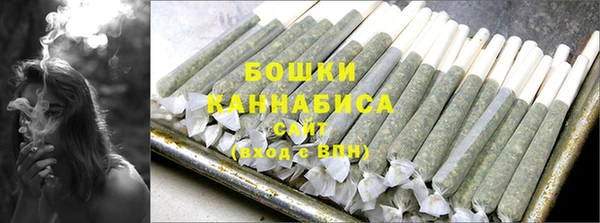 крисы Михайловка