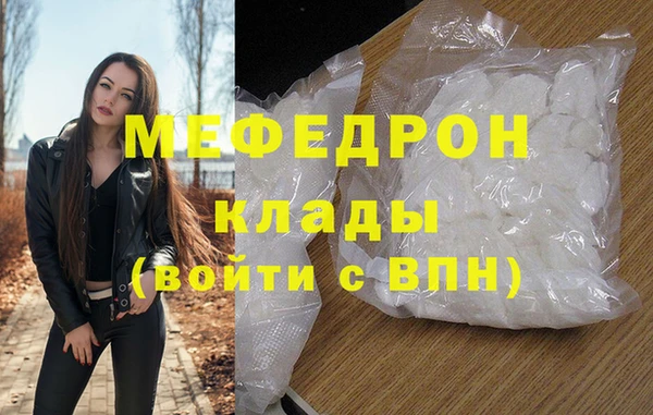 прущая мука Михайловск