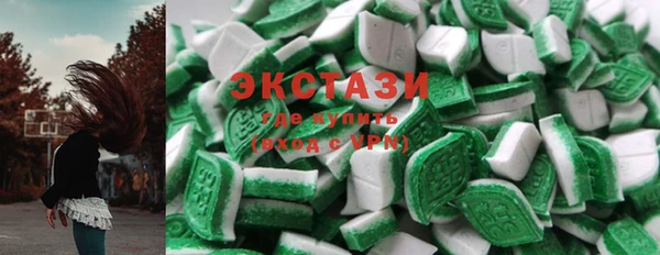 прущая мука Михайловск