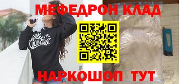 гашишное масло Кандалакша