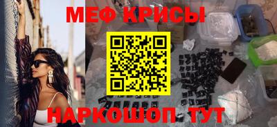 гашишное масло Кандалакша