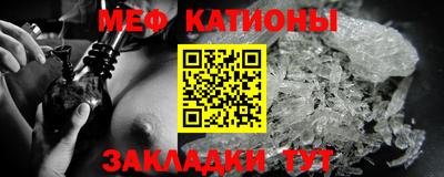 гашишное масло Кандалакша