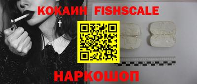 mdpv Канаш