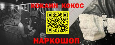 гашишное масло Кандалакша