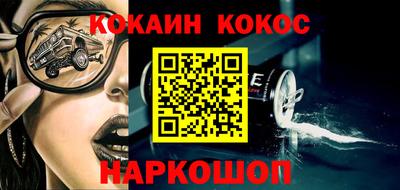 mdpv Канаш