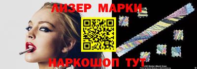 mdpv Канаш
