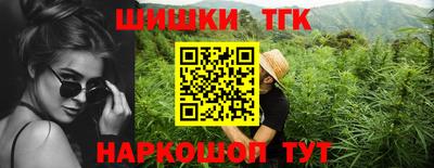 mdpv Канаш