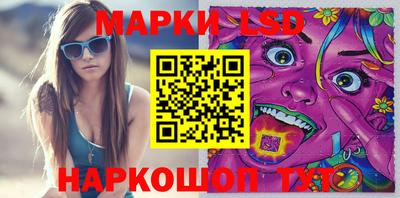 mdpv Канаш