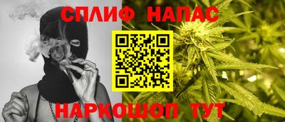 PSILOCYBIN Балашиха