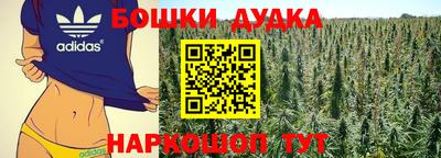 PSILOCYBIN Балашиха