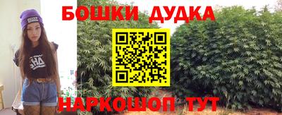 mdpv Канаш