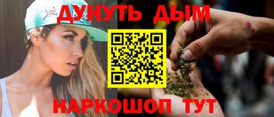 PSILOCYBIN Балашиха