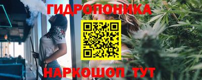 синтетический гашиш Балахна