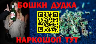 mdpv Канаш