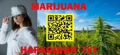 mdpv Канаш