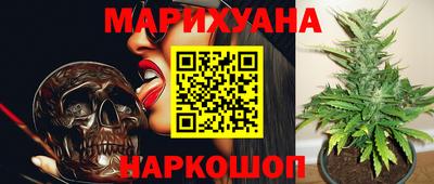 гашишное масло Кандалакша
