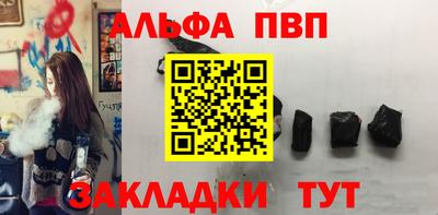 PSILOCYBIN Балашиха