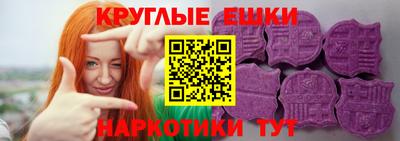 гашишное масло Кандалакша
