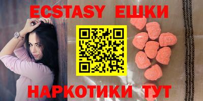 индика Кимры