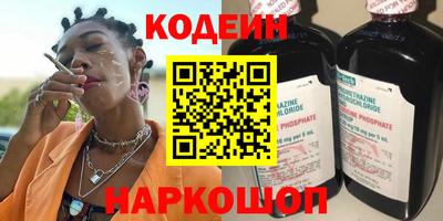 гашиш Кинель